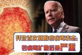 今年会平台-包含阿尔巴塞特力压强敌，赢得决赛入场券的词条