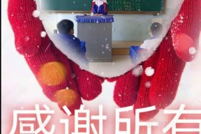 今年会-韩国球队坚守晋级梦想，决胜下一轮