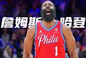 今年会app-包含基达拉尔主场大捷，继续朝欧战名额进军！的词条