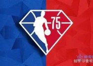 今年会app-激烈较量即将展开，球队备战全力冲刺(激烈的赛场上甲乙两队正在争夺冠亚军修改病句)