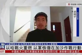 今年会平台-球队赛程赛事查询