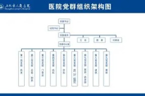 今年会app-摩尔德主场力挫对手，展现出色状态为联赛添光的简单介绍
