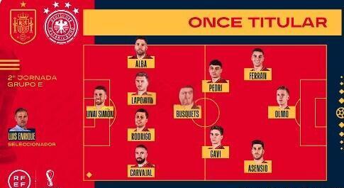 法国备战战役，对阵德国队决胜之战即将展开！(法国队将对战德国队比赛)