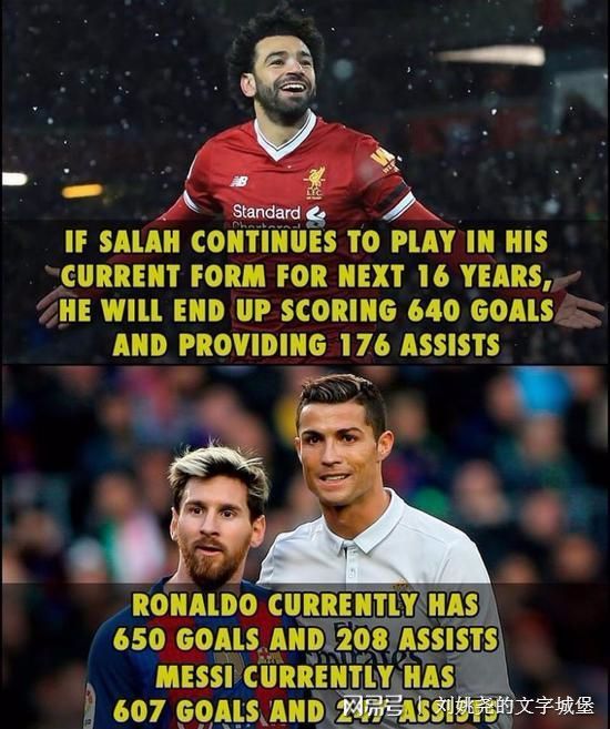 塞维利亚实力逐渐崛起，欲挑战强队