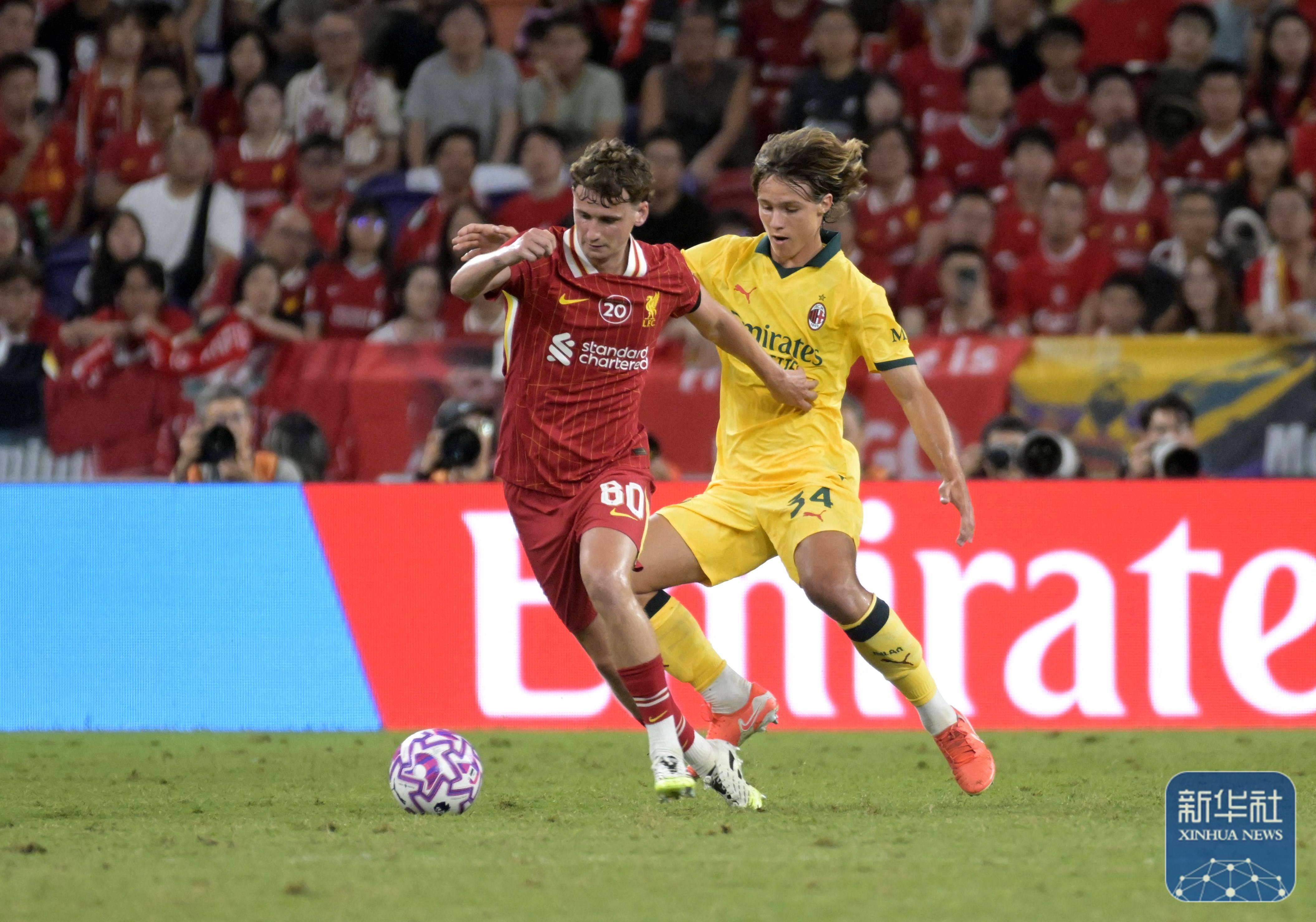 关于利物浦在欧国联比赛中夺冠，球迷狂欢街头的信息