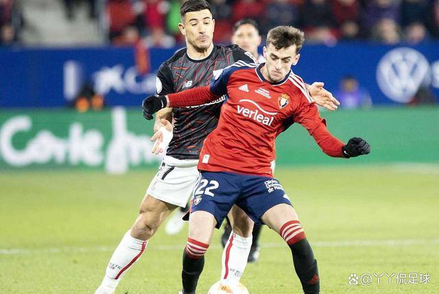 关于奥萨苏纳主场不敌毕尔巴鄂竞技,遭遇失利的信息 关于奥萨苏纳主场不敌毕尔巴鄂竞技,遭遇失利的信息