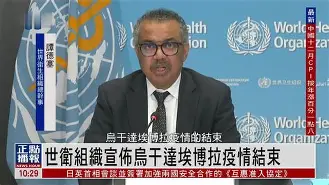 关于摩纳哥中场埃杜战胜伤病复出状态良好的信息