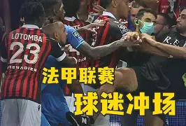 意甲传奇球星受伤，球迷心痛但信心不减(意甲 球星)