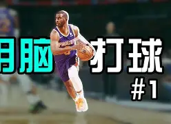 雄鹿内线抢篮优势明显进攻效率高(雄鹿内线抢篮优势明显进攻效率高还是低) 雄鹿内线抢篮优势明显进攻效率高(雄鹿内线抢篮优势明显进攻效率高还是低)