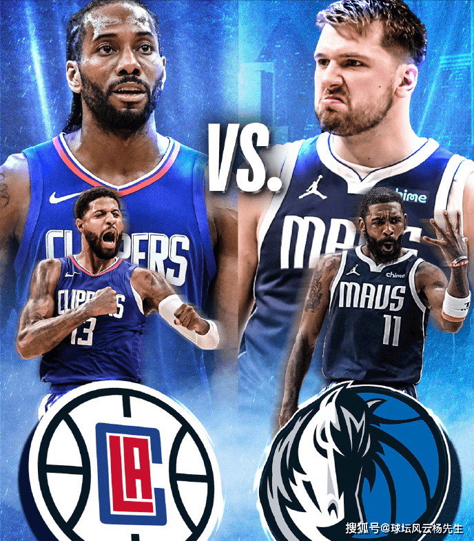 关于纵横篮球:球员技巧卓越,场上风云再续传奇的信息 关于纵横篮球:球员技巧卓越,场上风云再续传奇的信息