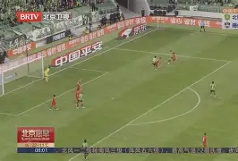 国安和建业有什么恩怨