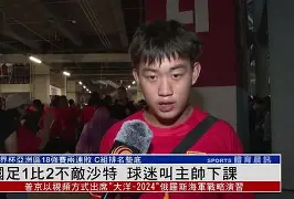 法兰克福主教练下课风波愈演愈烈的简单介绍 法兰克福主教练下课风波愈演愈烈的简单介绍