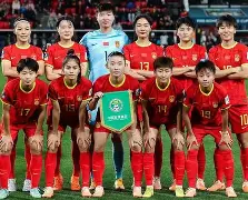 澳大利亚队在女足比赛中遭遇挑战视频 澳大利亚队在女足比赛中遭遇挑战视频