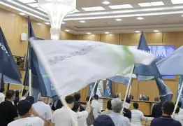 乌兹别克斯坦红日升起，夺得小组头名的简单介绍